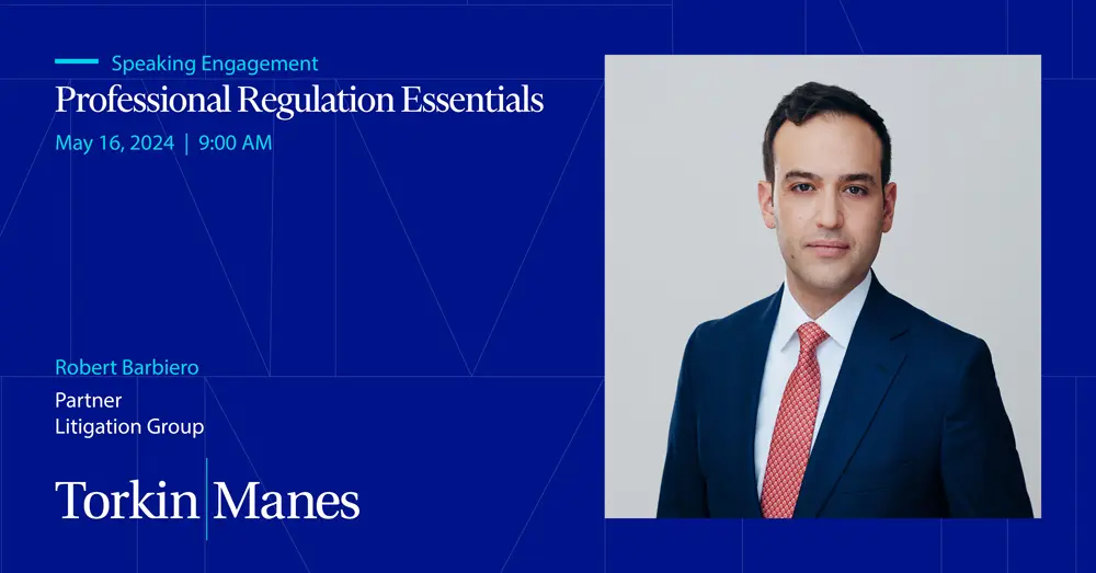 Robert Barbiero to speak at Professional Regulation Essentials Program